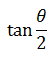 Maths-Inverse Trigonometric Functions-34584.png